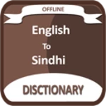 Logo of English To Sindhi Dictionary android Application 