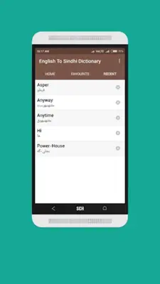 English To Sindhi Dictionary android App screenshot 0