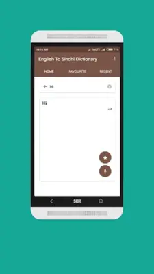 English To Sindhi Dictionary android App screenshot 3